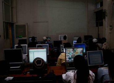 school of ICT 3 school of ICT 3
